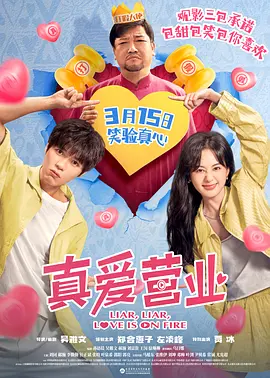 色丁香婷婷
