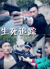 色丁香婷婷